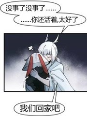 蜜芽跳转接口即进入黄